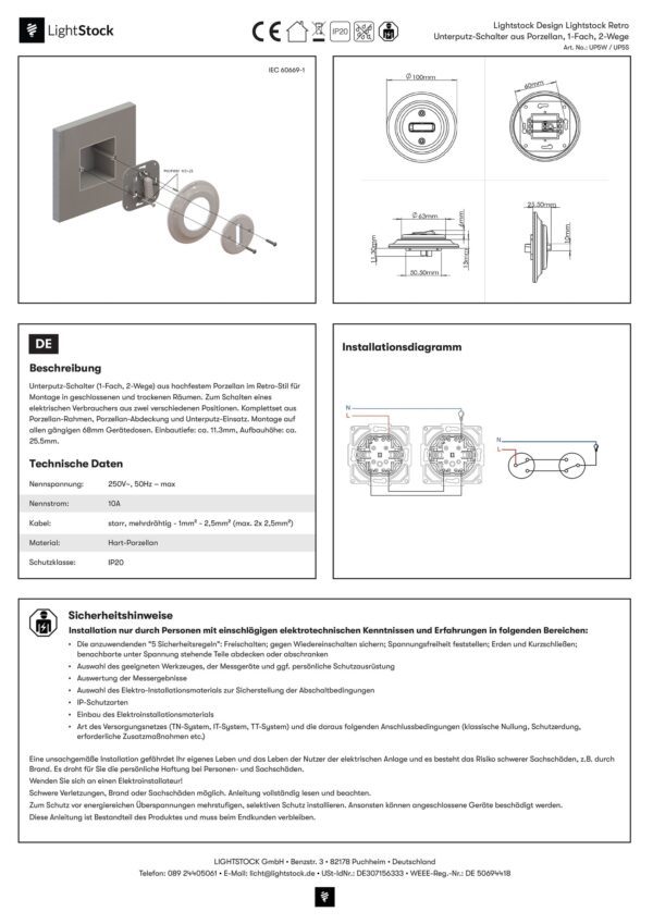 Installationsanleitung für UP5W-UP5S